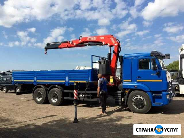 Манипулятор Санкт-Петербург - изображение 1
