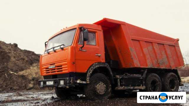 Услуги Камаза Самосвала Лабинск - изображение 1