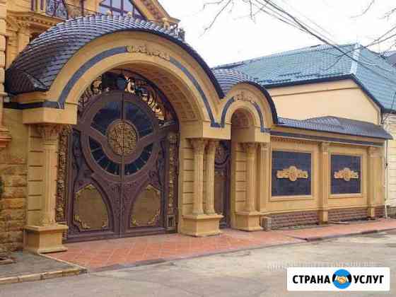 Дагестанский камень Гудермес