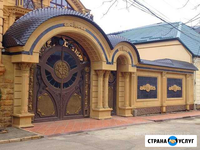 Дагестанский камень Гудермес - изображение 1