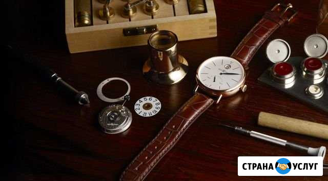 Ремонт часов любой сложности любых часов Казань - изображение 1