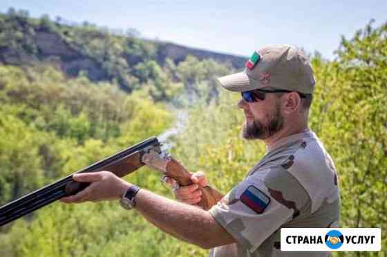 Обучение стрельбе Гудермес