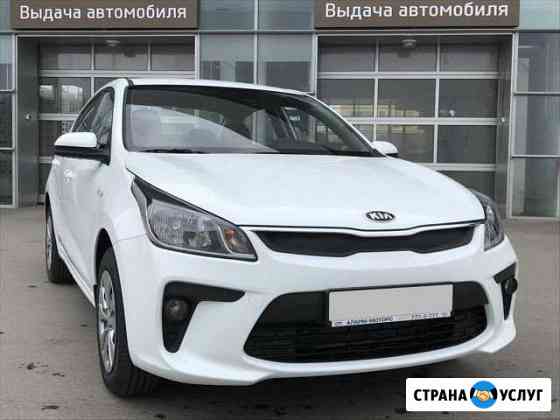 Аренда авто, раскат, выкуп авто Киа Рио 2020 Санкт-Петербург