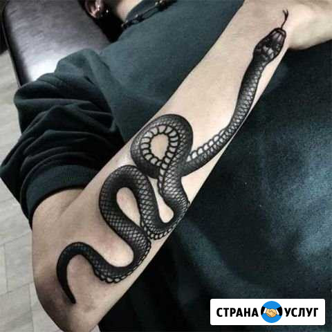 Татуировка Калининград - изображение 1