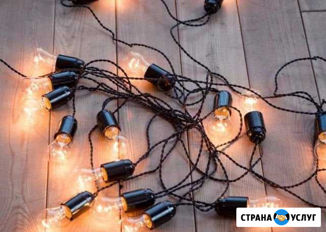 Ретро гирлянда. Аренда. Продажа. Доставка Томск - изображение 1