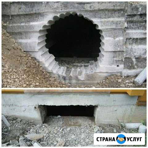 Резка бетона, алмазное бурение отверстий в Истре Истра - изображение 1