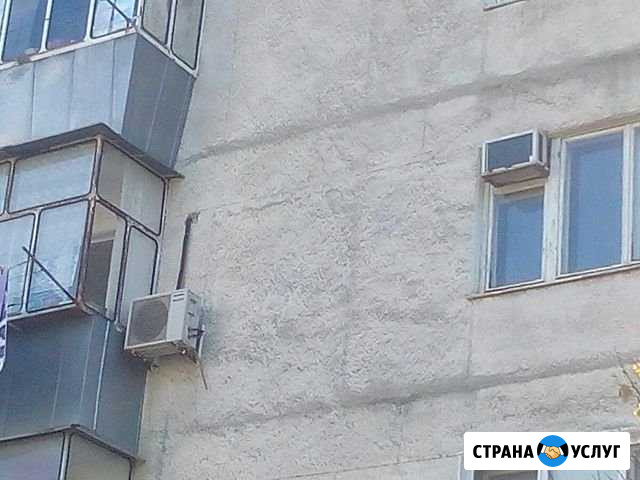 Установки ремонт Сплит систем Новороссийск - изображение 1