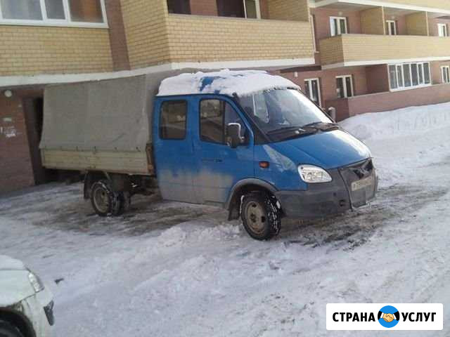 Грузоперевозки Тобольск - изображение 1