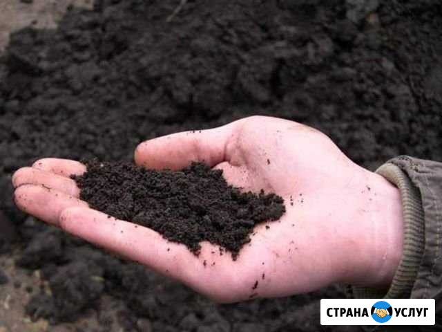 Плодородный грунт. Производство на ул.Южнопортовая Москва - изображение 1