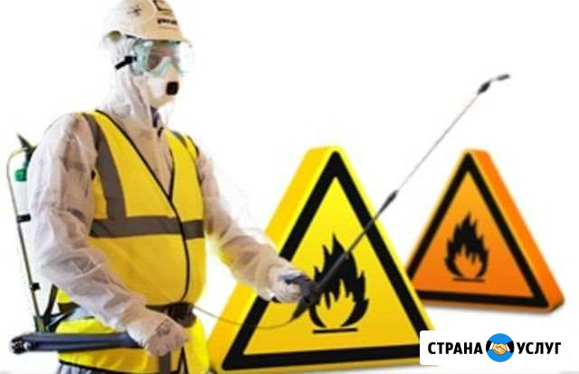 Огнезащитная обработка Огаревка - изображение 1