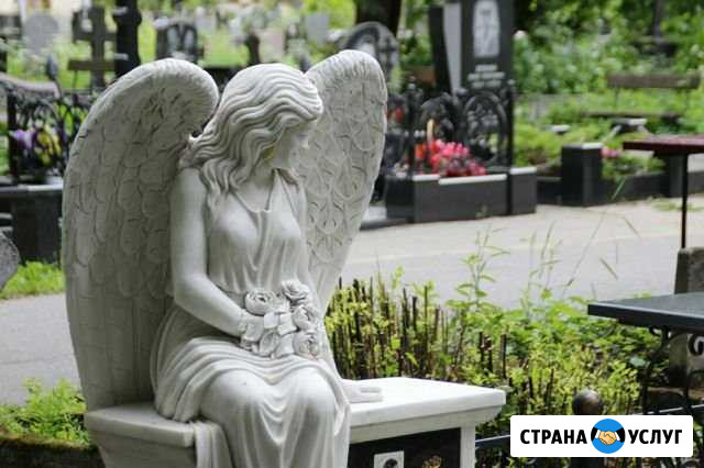 Уборка могил Ставрополь - изображение 1