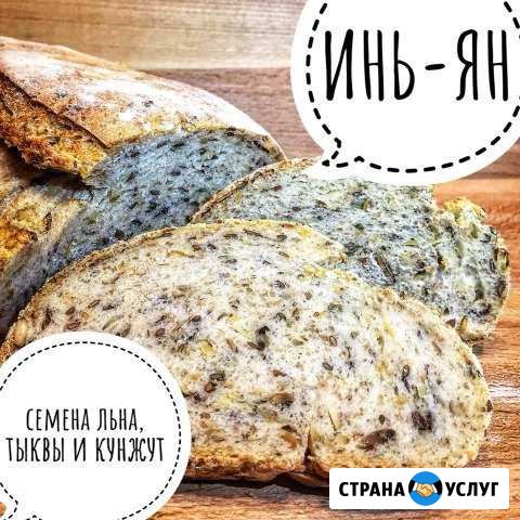 Хлеб на органической закваске и цельнозерновой мук Сочи - изображение 1