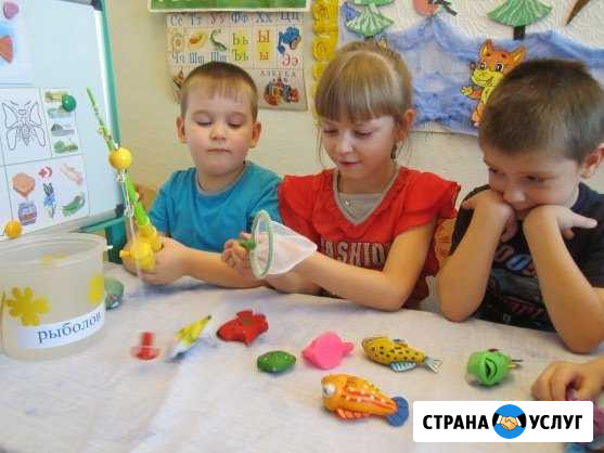 Логопед + (подготовка детей к школе) Белогорск - изображение 1