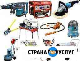 Аренда строительного инструмента в Калуге Калуга