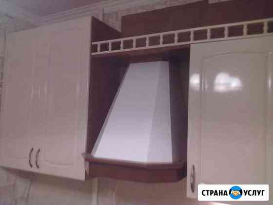 Сборка и установка кухонь Рязань