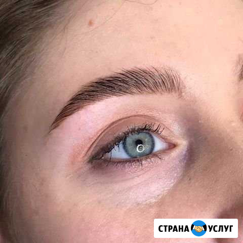 Оформление бровей Ялта - изображение 1