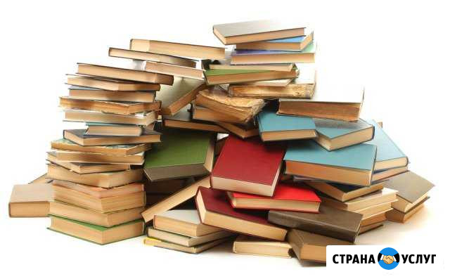 Репетиторство Подольск - изображение 1