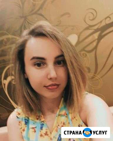 Предлагаю услуги няни на дому Ставрополь - изображение 1
