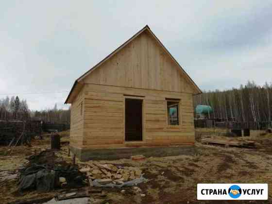 Дома, бани, гаражи, беседки, сложимь печь любой сл Чита