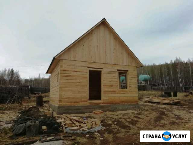 Дома, бани, гаражи, беседки, сложимь печь любой сл Чита - изображение 1