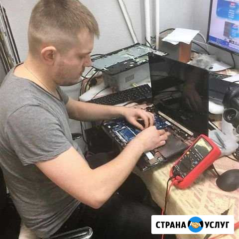 Компьютерный мастер Компьютерная помощь Москва - изображение 1