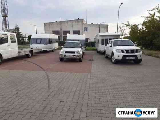 Перегон автомобилей, прицепов по Европе и России Смоленск