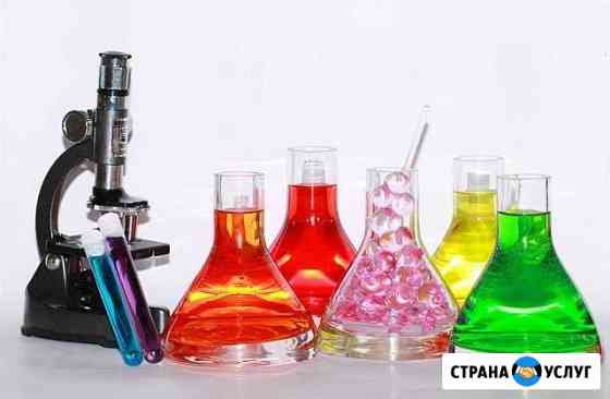 Репетитор по химии Чебоксары