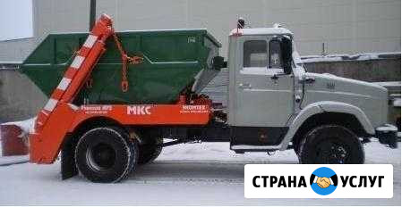 Вывоз мусора,доставка песка и щебня Дорохово - изображение 1