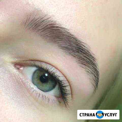 Базовый курс «Brow master» Симферополь