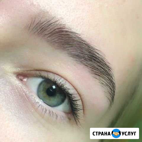 Базовый курс «Brow master» Симферополь - изображение 1