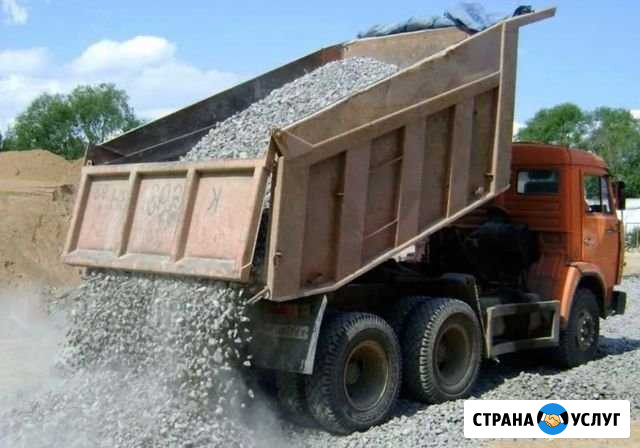 Песок, щебень, гравий, отсев, солнечногорск Солнечногорск - изображение 1