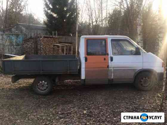 Грузоперевозки Тверь