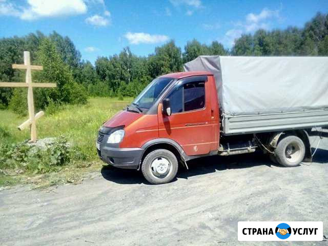 Грузоперевозки, перевозки Газель, Грузчики Заринск - изображение 1