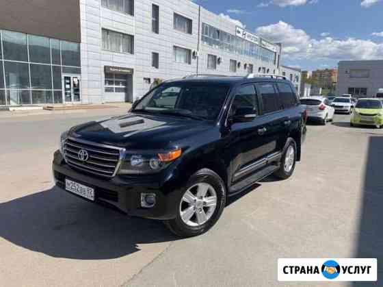 Land Cruiser 200 Трансфер VIP 7мест Симферополь
