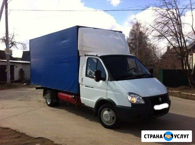 Вывоз мусора Уфа - изображение 1