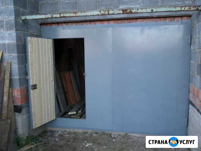 Металлик Северодвинск - изображение 1