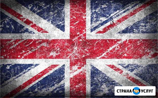 Перевод любой сложности Самара - изображение 1