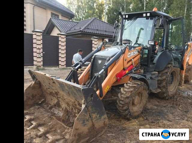 Аренда экскаватора погрузчика Котельники - изображение 1