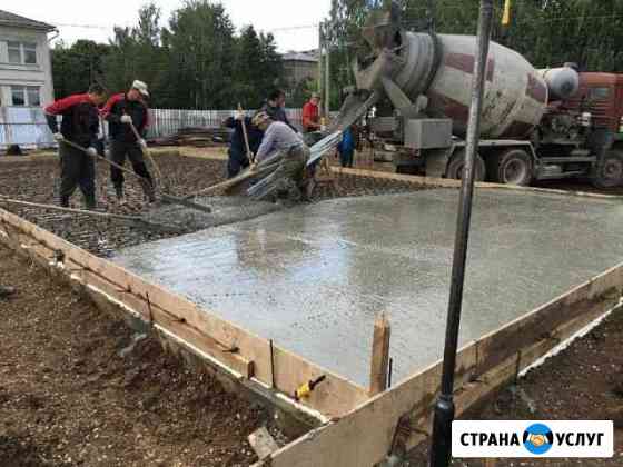 Бетонные работы.Фундаменты.Подпорные стены.Бассейн Саратов