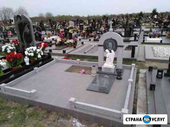 Изготовление памятников Калининград
