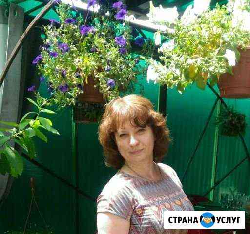 Массаж детям Одинцово