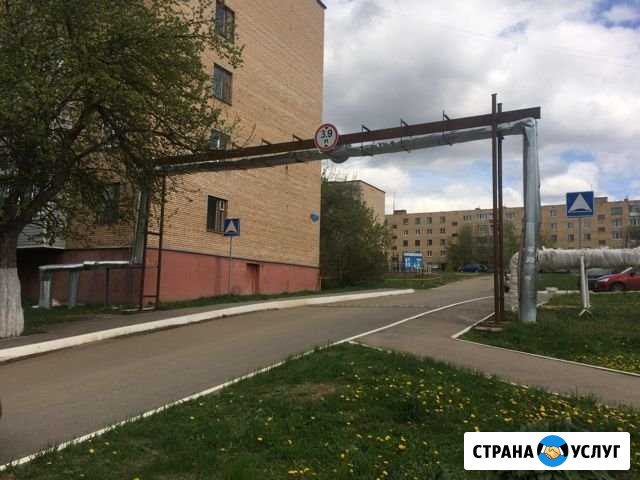 Прокладка наружных сетей Тула - изображение 1