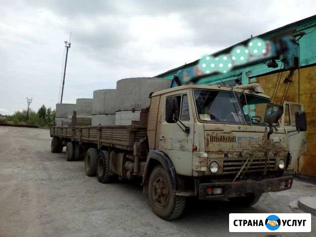 Камаз манипулятор с прицепом Альметьевск - изображение 1