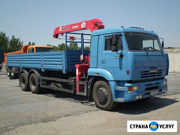 Аренда камаза мунипулятора Лесной - изображение 1