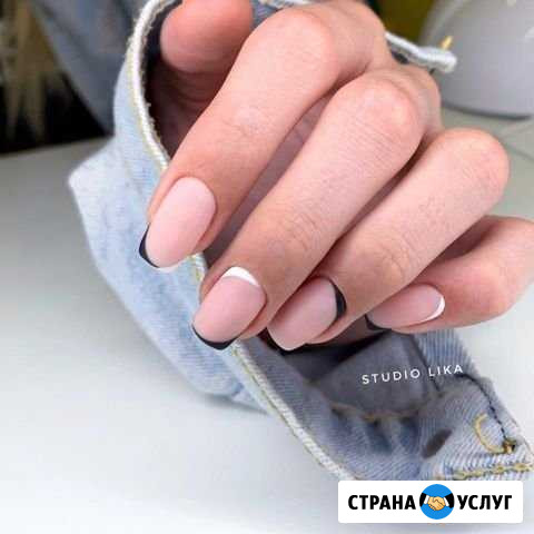 Курсы маникюра Люберцы - изображение 1