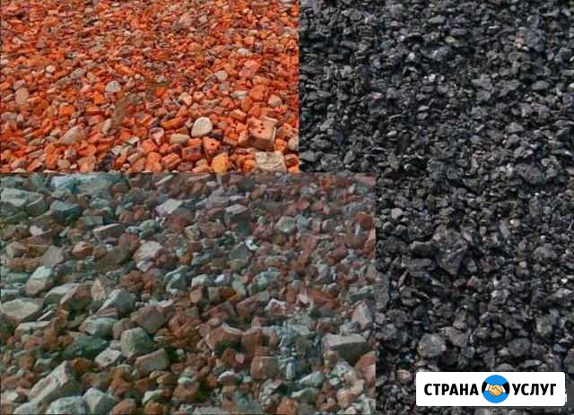 Приму грунт. краснокамск Краснокамск - изображение 1