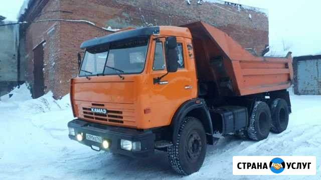 Услуги камаз Прокопьевск - изображение 1