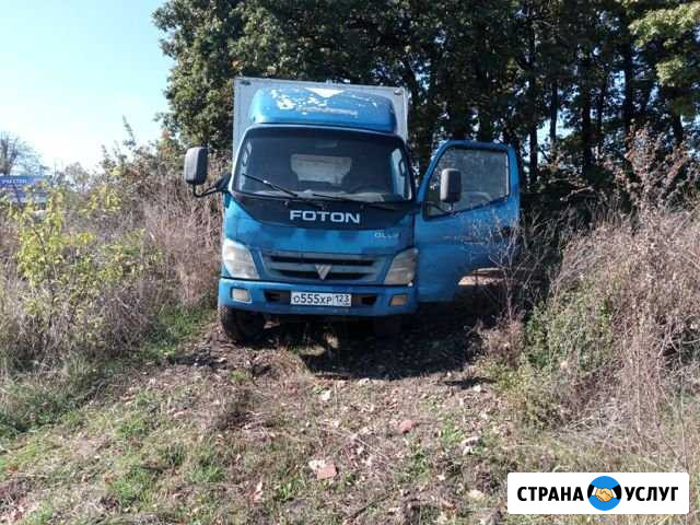 Грузоперевозки, вывоз мусора, буксировка на тросу Краснодар - изображение 1