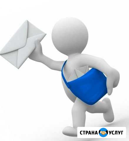 Курьерские услуги Санкт-Петербург - изображение 1