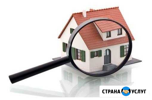 Правовая экспертиза объекта недвижимости Волгоград - изображение 1
